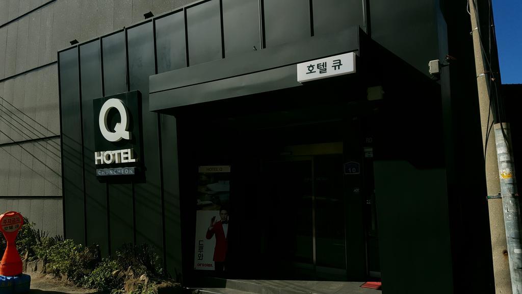 Hotel Q تشنتشون المظهر الخارجي الصورة