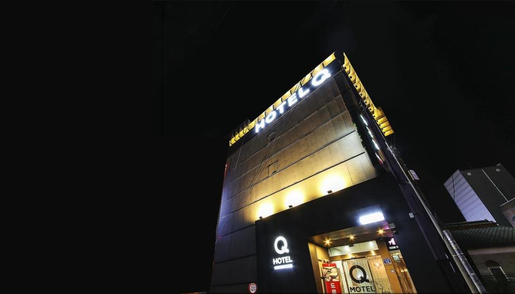 Hotel Q تشنتشون المظهر الخارجي الصورة